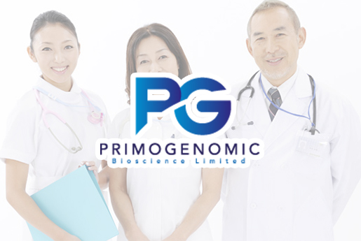 运城分部 香港PG化验所