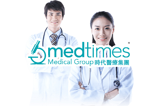 运城分部 香港时代基因检测中心