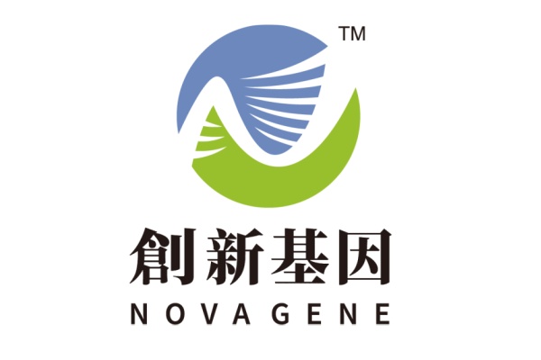 运城分部 创新基因诊断实验室